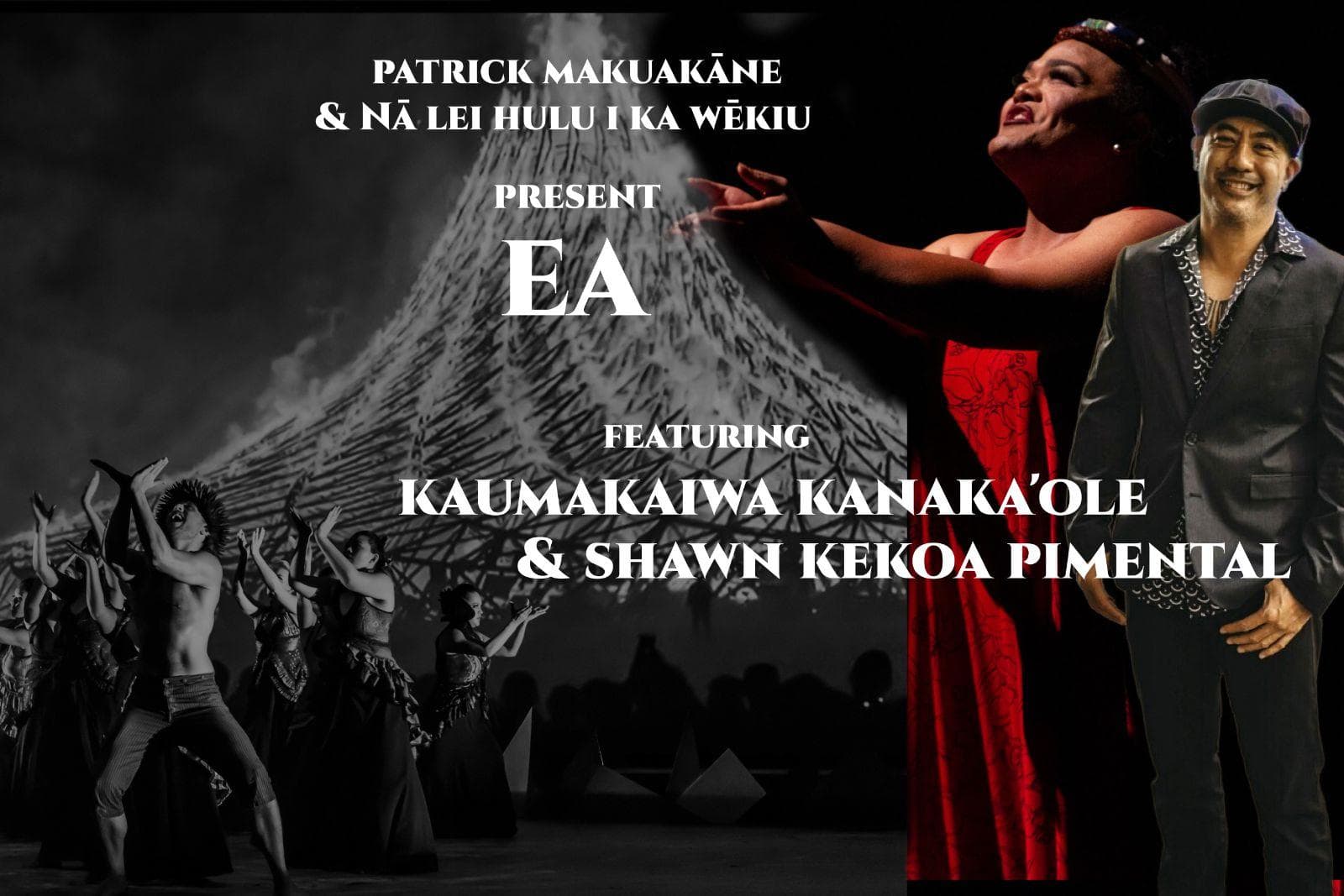 PATRICK MAKUAKĀNE & NĀ LEI HULU Present EA