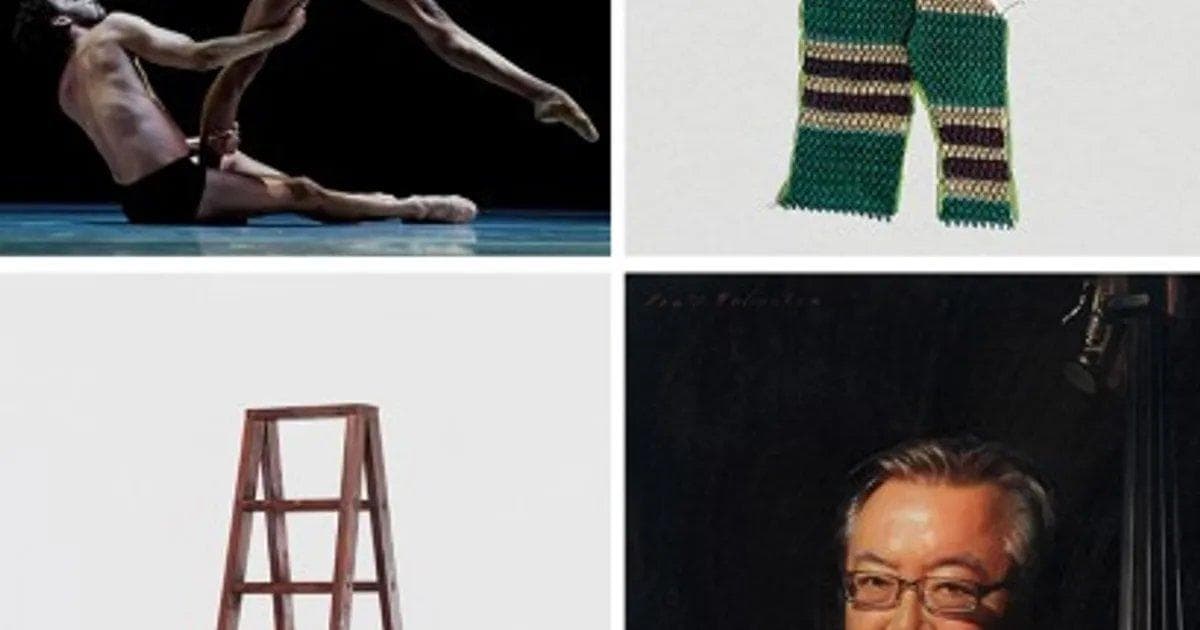 BOXBLUR and SFDFF: Live music and dance performance in response to exhibitions on view
